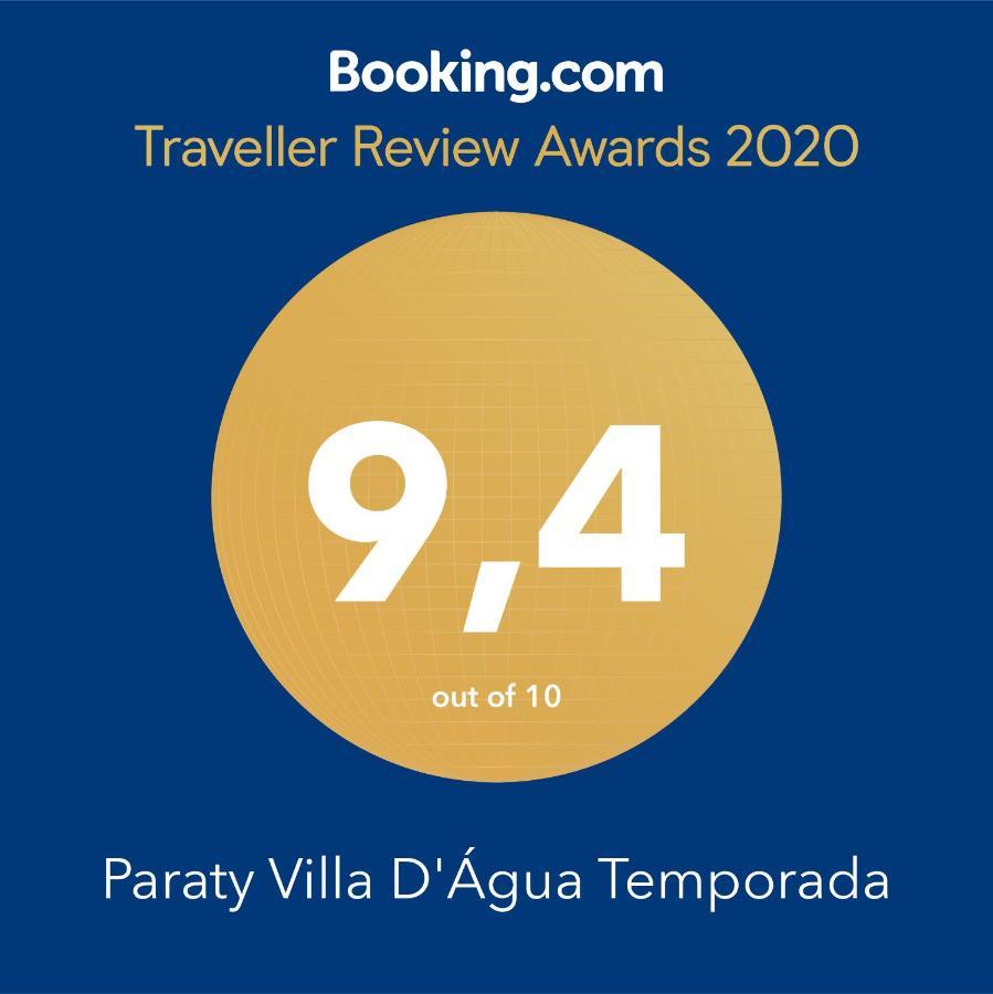 Paraty Villa d`agua Temporada Esterno foto